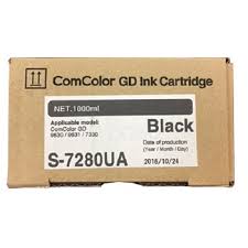 Risograph S-7280UA Black Ink Cartridge