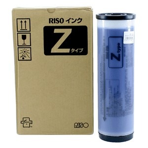 Risograph  S-8123UA Blue Ink Cartridge