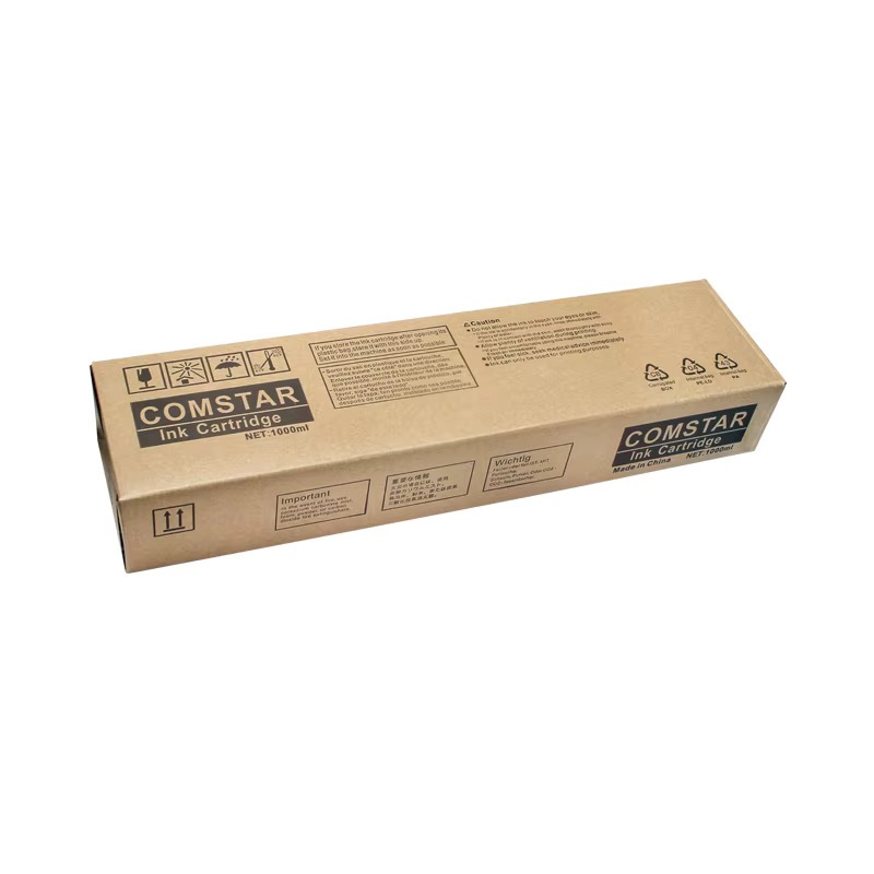 Risograph S-8449E Yellow Ink Cartridge