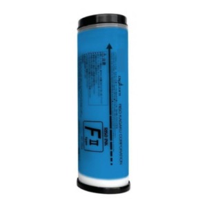 Risograph S-8930UA Cyan Ink Cartridge